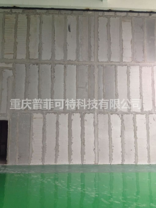 (隔墻)江津施福樂廠房.jpg