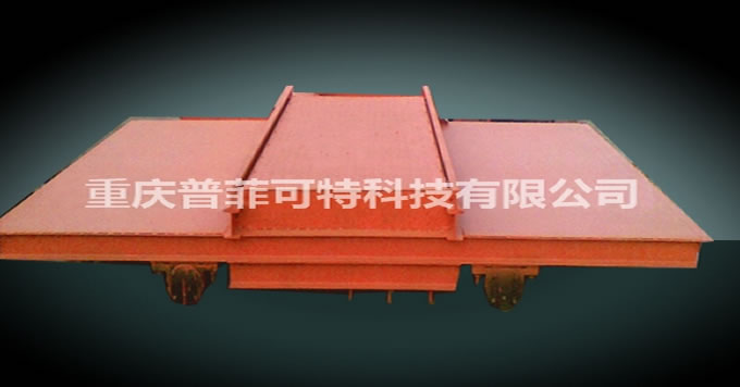 自動(dòng)轉(zhuǎn)換車