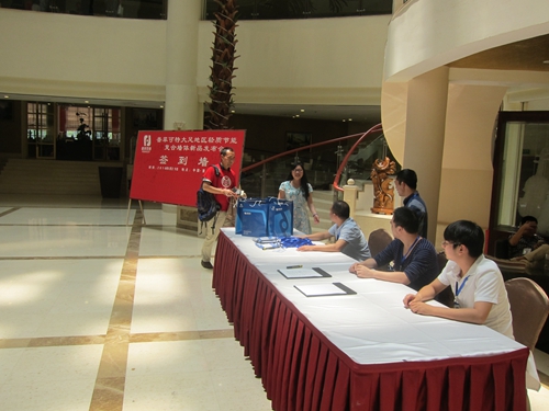 客戶簽到.jpg
