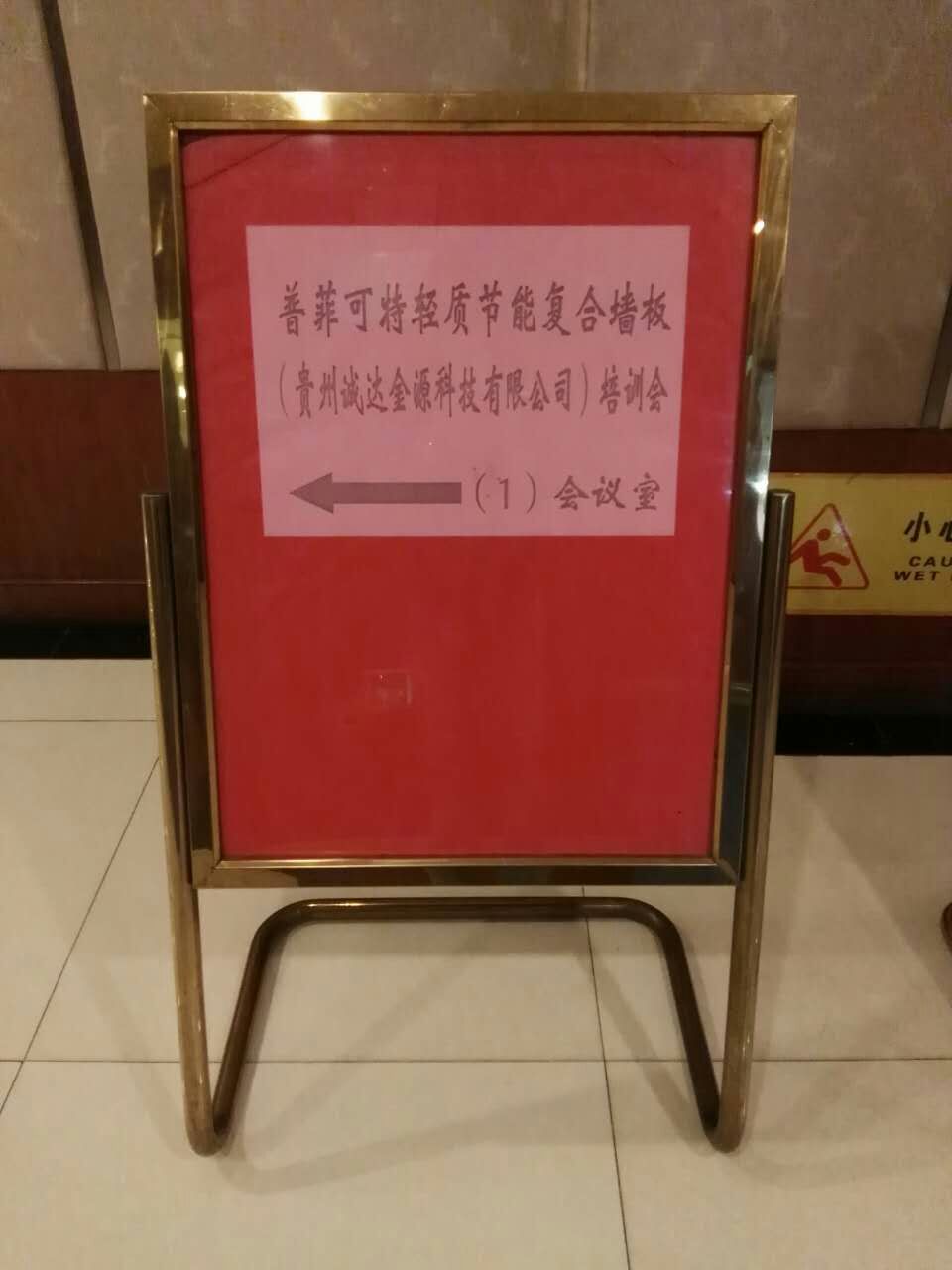 開投 - 萬能看圖王(1).jpg