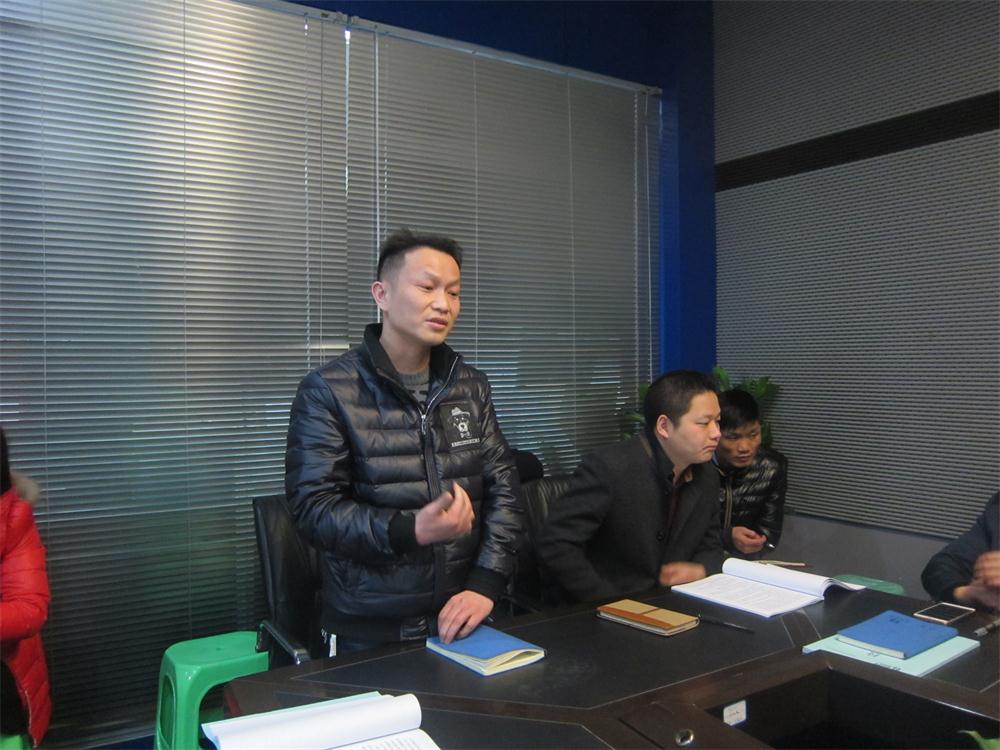 工程部黃工分享經(jīng)驗(yàn).JPG