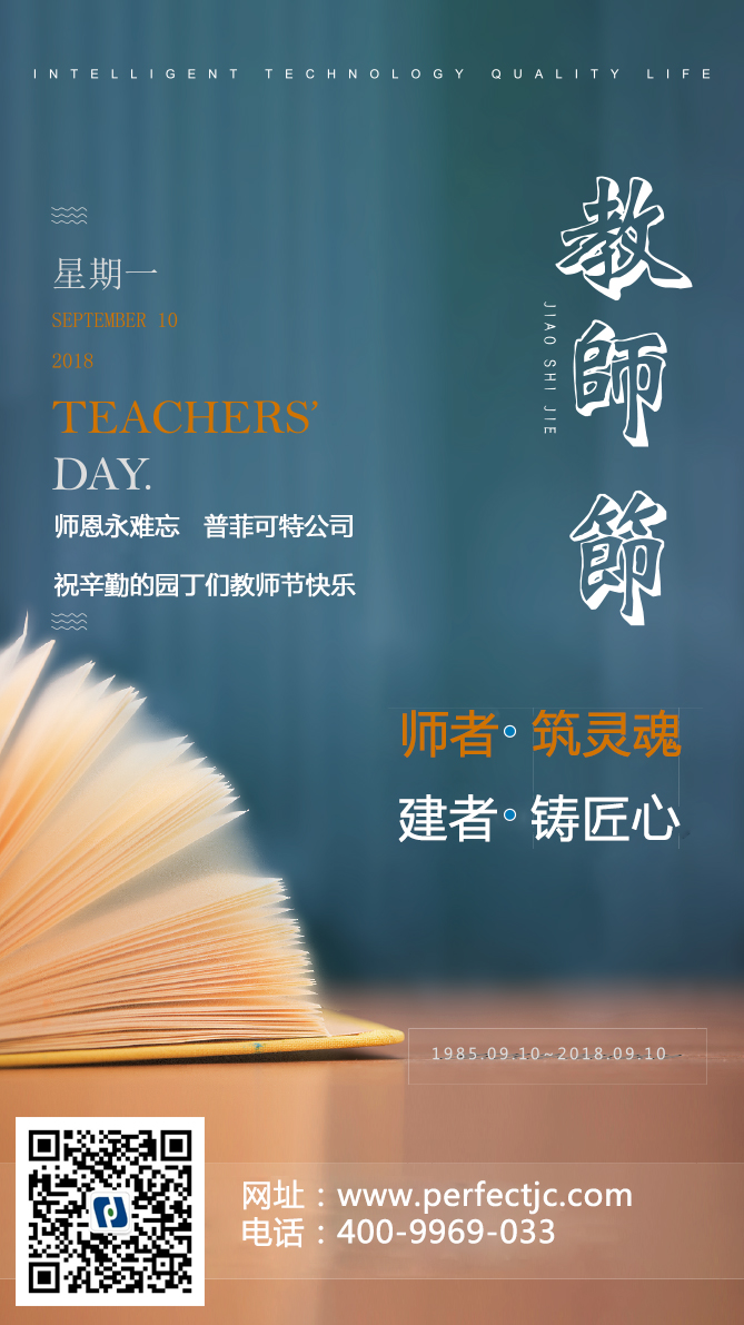 未標(biāo)題-1.jpg