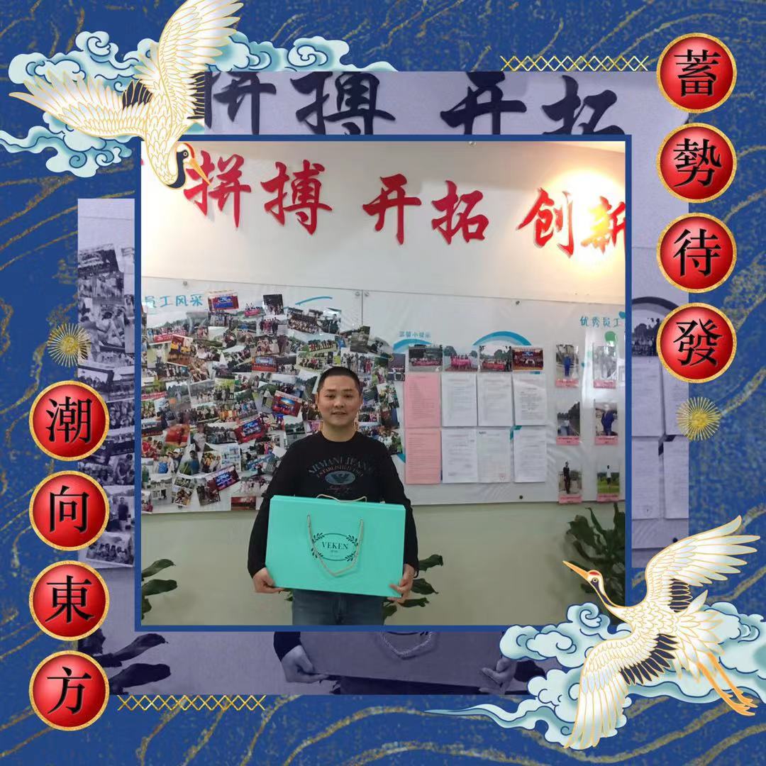 微信圖片_20191014102748.jpg
