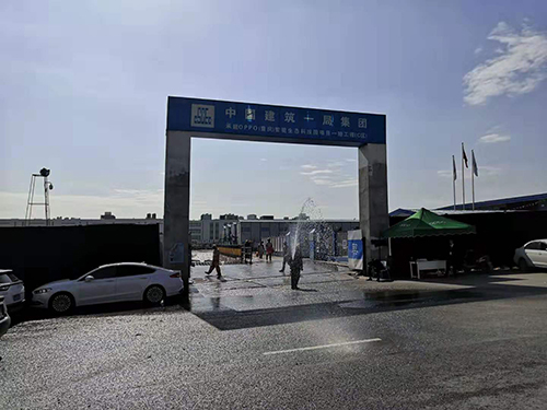 微信圖片_20191114154547.jpg